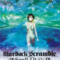 Постер аниме Мэрдок Скрэмбл: Второе сожжение