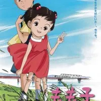 Постер аниме Момоко слышит песню лягушат