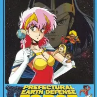Постер аниме Муниципальные силы защиты Земли