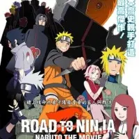 Постер аниме Наруто: Ураганные хроники 6 — Путь ниндзя