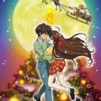 Постер аниме Навсегда мой Санта