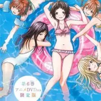 Постер аниме Невинный рай