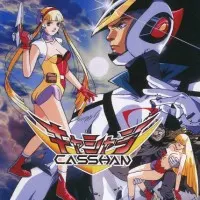 Постер аниме Новый человек Кассян