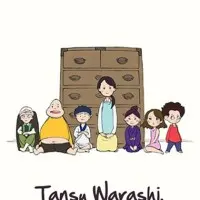 Постер аниме Обитатели комода