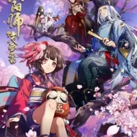 Постер аниме Оммёдзи: История Хэйан