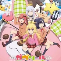 Постер аниме Отступница Габриэль