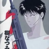 Постер аниме ОЗ