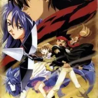 Постер аниме Парень Арк