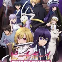 Постер аниме Персиковый мальчик, пришедший с другого побережья