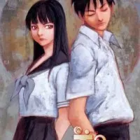 Постер аниме Песнь агнца