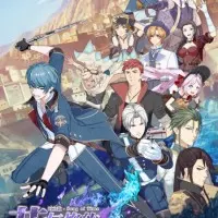 Постер аниме Песнь времени: Рапсодия цветка и пламени