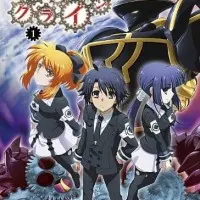 Постер аниме Плач Асуры