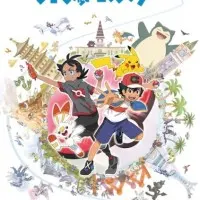 Постер аниме Покемон