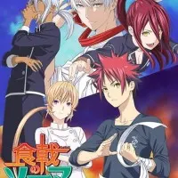 Постер аниме Повар-боец Сома: Третье блюдо — Часть II