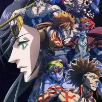 Постер аниме Повесть о конце света 2 сезон