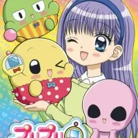 Постер аниме При-При Ти!