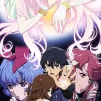 Постер аниме Приказ, изменивший мир OVA