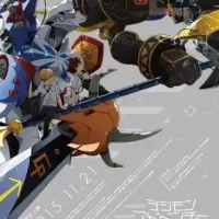 Постер аниме Приключения Дигимонов: Воссоединение