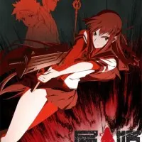 Постер аниме Принцесса немёртвых: Красная хроника