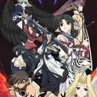 Постер аниме Прославленный