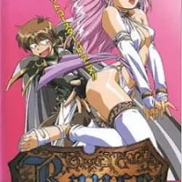 Постер аниме Ранс: Страж пустыни