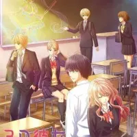 Постер аниме Реальная девушка 2 сезон