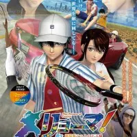 Постер аниме Рёма! Возрождение принца тенниса