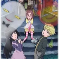 Постер аниме Ресторан ужасов