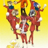 Постер аниме Рисовая любовь 2 сезон