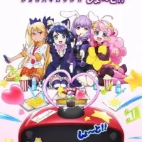 Постер аниме Рок-шоу! Короче!