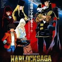 Постер аниме Сага о Харлоке: Кольцо Нибелунга