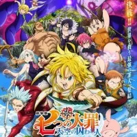 Постер аниме Семь смертных грехов: Узники небес