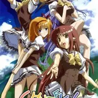 Постер аниме Шафл!