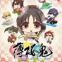 Постер аниме Сказание о демонах сакуры: Книга сказок