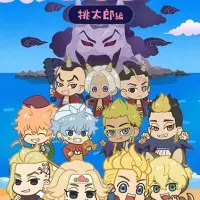 Постер аниме Сказочные мстители