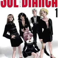 Постер аниме Сол Бьянка: Сокровища погибших планет