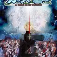 Постер аниме Стеклянный флот