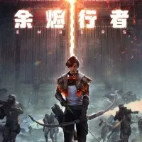 Постер аниме Странники пепла