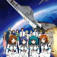 Постер аниме Стратос 4: Продвижение