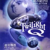 Постер аниме Сумерки Кью