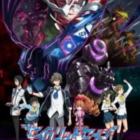 Постер аниме Священная семёрка