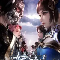 Постер аниме Тайна императора девяти небес 3 сезон