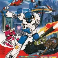 Постер аниме Технополиция XXI века