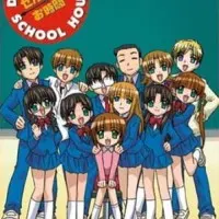 Постер аниме Учительский час