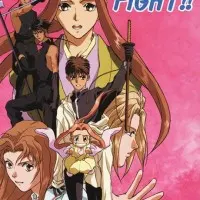 Постер аниме В бой!