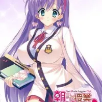 Постер аниме В классе до утра!