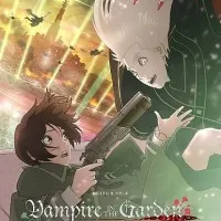 Постер аниме Вампир в саду
