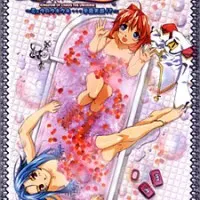 Постер аниме Варануарское королевство Вселенского Хаоса