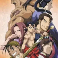 Постер аниме Война зверобогов: Хроники героев