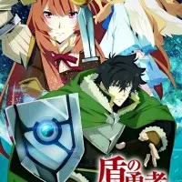 Постер аниме Восхождение героя щита